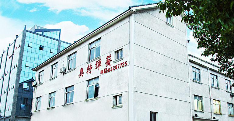 實(shí)力廠(chǎng)家 實(shí)力廠(chǎng)家